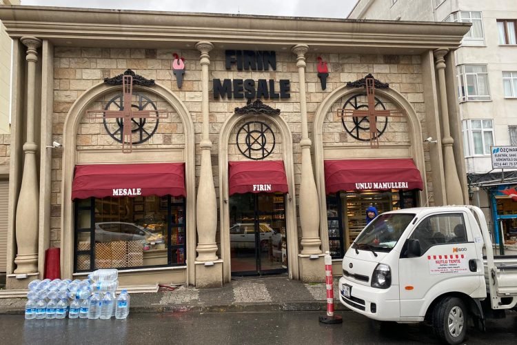 91aa0b8f-1493-4dc5-8626-23803d7a3111